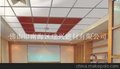 供应595雅颖斯跌级板吊顶