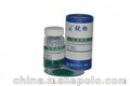 RMA029丙烯腈-丁二烯-苯乙烯（ABS）中RoHS四项重金属成分分析