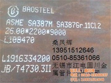̩A672B70Ͻ𺸹䓰,늹̴(ھԃ(xn))