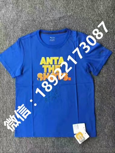 品牌國內(nèi)一二線童裝外貿(mào)服裝尾貨批發(fā)網(wǎng) 在廣州世通服飾圖片