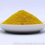 食品级聚合氯化铝-冶金废水专用混凝剂PAC-广元30%聚合氯化铝
