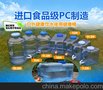 PC方形水桶户外车载水箱手提加厚带水龙头户外专用