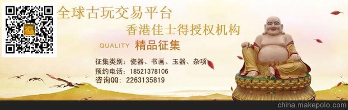 買意大利黑紅色小提琴圖片