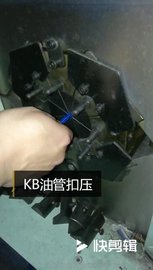 3.2*7.5MM摩托车改装刹车油管/刹车通用油管安装