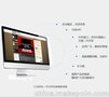 金融直播室软件开发