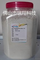 厂家供应RX110珠光粉，价格优惠质量保证欢迎广大顾客选购