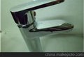 厂家直销 九游JIUYOU 面盆龙头 冷热水龙头 沐锐单孔龙头