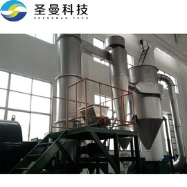 1000t/a氫氧化物閃蒸干燥設(shè)備