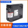 台达伺服驱动器ASD-B3-0721-L+ECM-B3M-C20807RS1