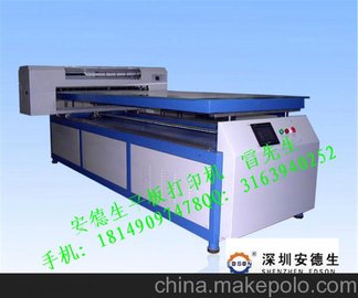 豸Ҽ۸񰲵E-2000A1