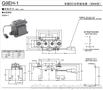 车载DC继电器G9EH-1/规格参数、潺林电子(优质商家)