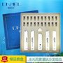 出售知美国际 欧奈尔 水光雨雾灌肤沙龙组合