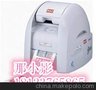 供应日本MAXMAX彩贴机CPM-100HG3C