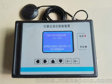 ӛ䛃xz(yn)b