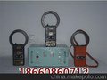 KTL115斜井人车信号装置,厂家直销