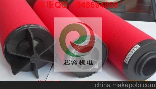 廠家直銷 立方 大口 高效油水分離器圖片