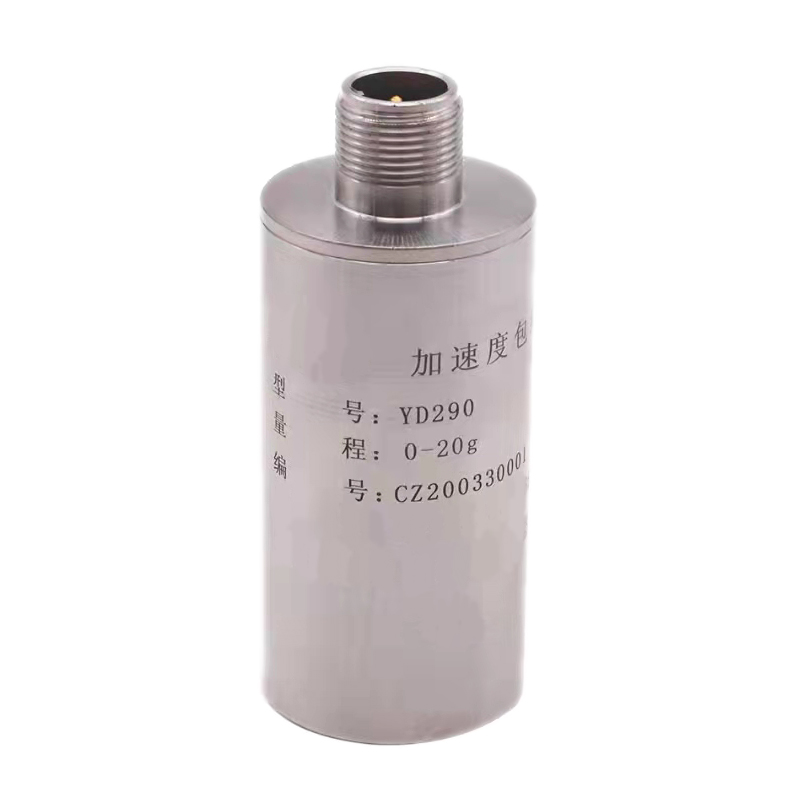 振動傳感器_MWD-42-555-GB-G2