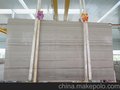 嘉岩石材  雅典木纹大板批发 大理石板 1.8cm加厚