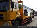 平板运输车厂家直销 现车销售