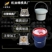 20KG25C(j)Ͱģ\(yn)45L40zͰģߏS