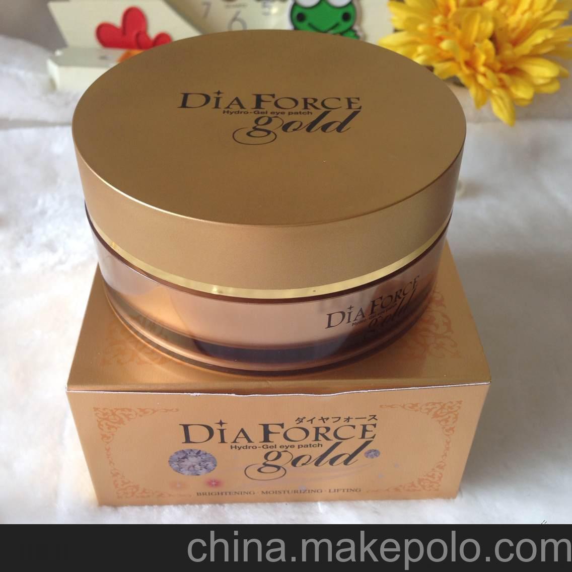 瑞拉迪雅芙絲貴婦眼膜香港進口清關貨運代理 護膚品中港進口物流