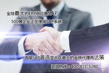 sapҵ sapѯ˾ Ϻ
