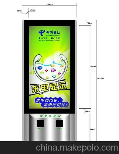 宿遷最大定做廣告垃圾箱果皮箱廠家，設(shè)計制作一體，發(fā)貨快質(zhì)量優(yōu)圖片