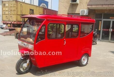 全封閉正三輪摩托車(chē)150cc自動(dòng)離合，軸傳動(dòng) 宗申三輪客運車(chē)圖片