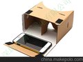 Google Cardboard 暴风魔镜 手机3D虚拟现实眼镜 33.5镜片