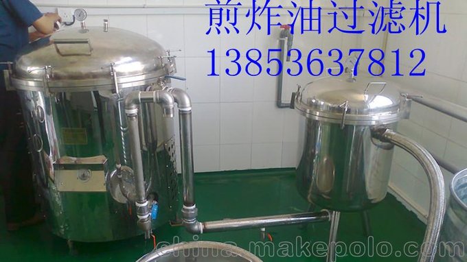 廠家直銷 康爾連續(xù)式真空食用油濾油機 煎炸油過濾機圖片