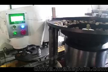 上海久丰SC-200B液压金币巧克力包装机（自动）