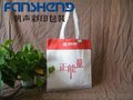 郑州专业定制帆布包装袋 帆布袋 布袋子定做 厂家直销定做帆布袋