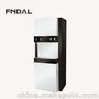 FNDAL.凡达机办公区净水直饮水设备租赁10元/天起，用水省心无忧