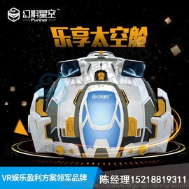 ӰǿϺvr9dvrʵ豸vrʵ豸