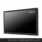 65ҺO(jin)ҕ
