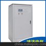 金方圆TFC碟片激光切割机专用稳压器SBW-100KVA