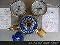 上海减压阀门厂主营优质产品黄铜YAR12X-1T 氩气减压阀