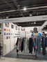 2020年中东迪拜国际纺织服装及面辅料展览会 IATF