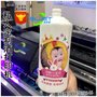 深龙杰平圆一体机，3d浮雕酒瓶彩印机，订制酒盒印刷机