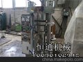 黑河液压榨油机厂家 全自动液压芝麻榨油机直销 恒通机械
