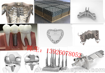 3Dӡݿƹǿ