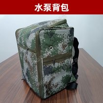 LINHAIֺˮSFBA10/2ɭܴ(lin)ˮ ˮñ