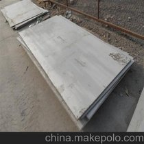 P7Cr17䓲 7Cr17P䓈A 7Cr17䓰