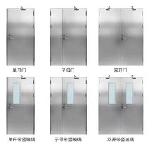 ڷ304P䓷T(mn)13723476184