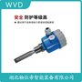WVD 音叉物位計(jì)SP-YC02