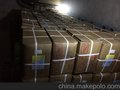 可乐机、果汁机、咖啡机租赁出售