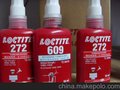 LOCTITE汉高乐泰609 胶水 固持胶高强度低粘度 250ml