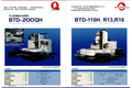 东芝卧式加工中心BTD200QH 镗铣床 东芝机械一级代理