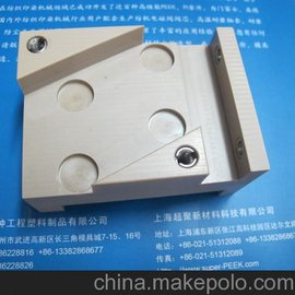 ̼ϹbO(sh)PEEKpeekpeekƺ坍o