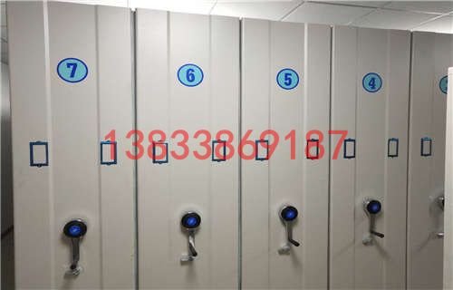 廣東資料室電動(dòng)密集柜整理圖片